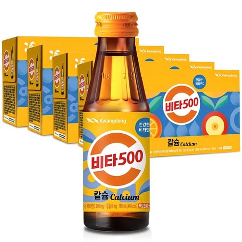 비타500 칼슘 100ml × 20개, 하루 만에 2,200원 빠졌다