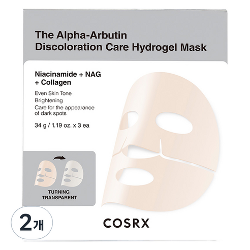 코스알엑스 하이드로겔 마스크, 어제 2만 원대 → 오늘 1만 8천원대