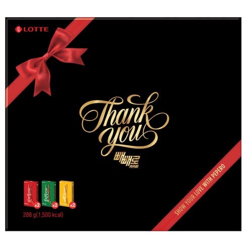 빼빼로 감사팩, 하루 만에 5,160원 빠졌다