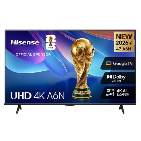 Hisense하이센스 4K LED TV, 어제 고가 → 오늘 36만 원대