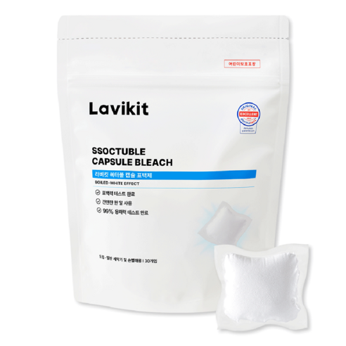라비킷 쏙터블 캡슐 표백제, 어제 16,700원 → 오늘 14,790원