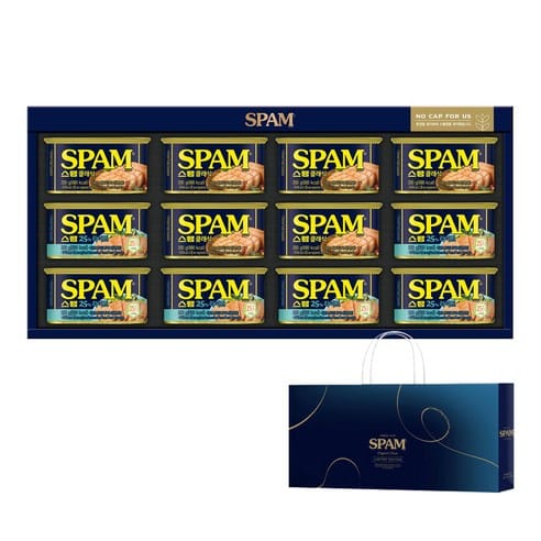 스팸 6C호 선물세트, 하루 만에 9,600원 빠졌다