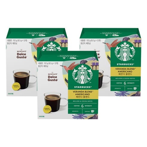 스타벅스 베란다 블렌드 캡슐, 어제 3만대 → 오늘 2만4천원대