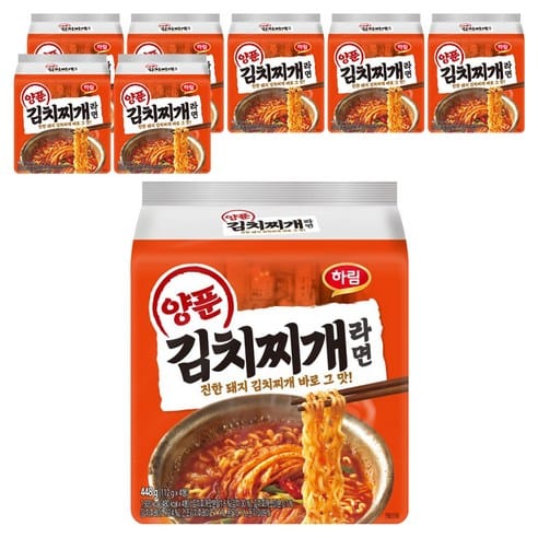 하림 양푼김치찌개라면, 하루 만에 가격 내려왔네요