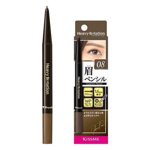 헤비로테이션 아이브로우 펜슬, 3개월 최저가 근접