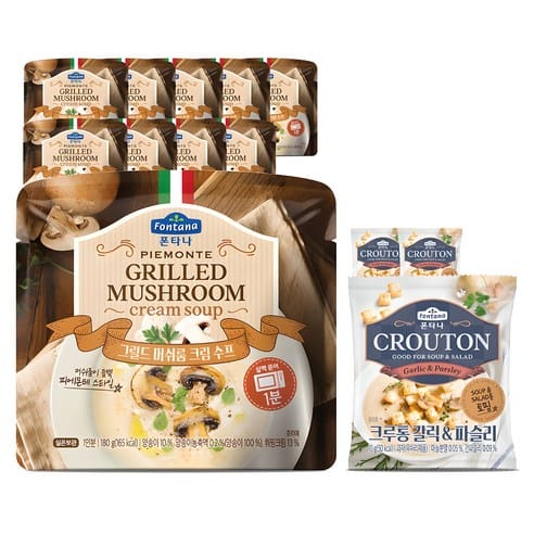 폰타나 크림 수프, 하루 만에 8,300원 빠졌다