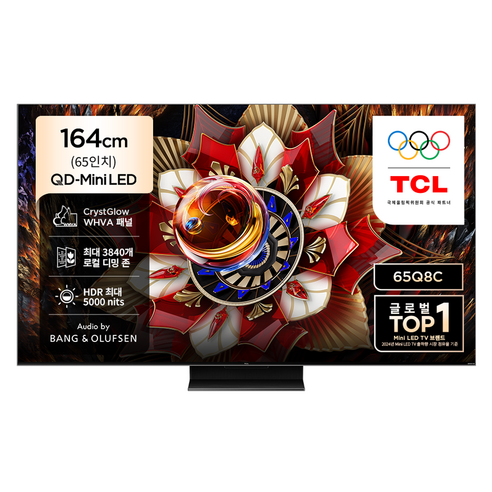 TCL 4K QD Mini LED 스마트 TV, 하루 만에 대폭 하락했길래 확인해봤다