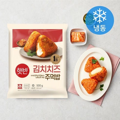 햇반 김치치즈 주먹밥, 하루 만에 6,500원 빠졌다