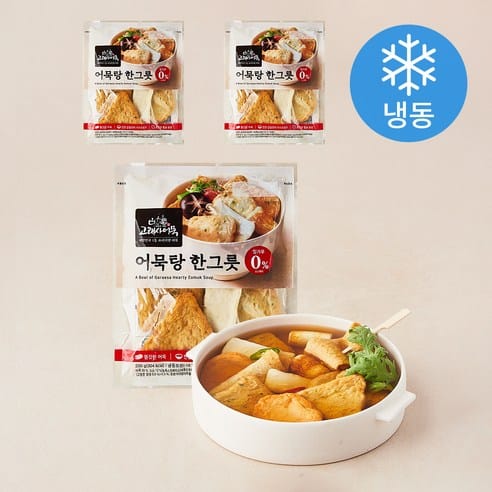 고래사어묵 어묵탕, 하루 만에 1,800원 빠졌다