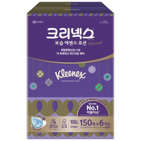 유한킴벌리 크리넥스 미용티슈, 하루 만에 가격 착해졌다