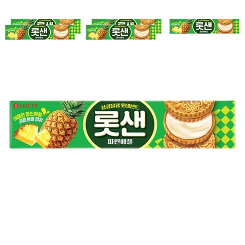 롯데웰푸드 롯데샌드 파인애플, 하루 만에 2,780원 빠졌다