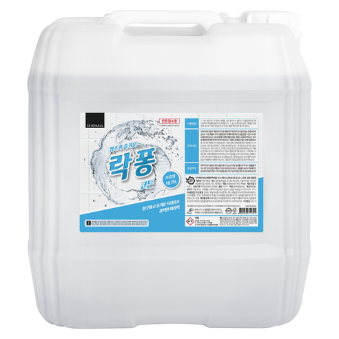 락퐁 코튼 욕실세정제, 언제 사야 쌀까?