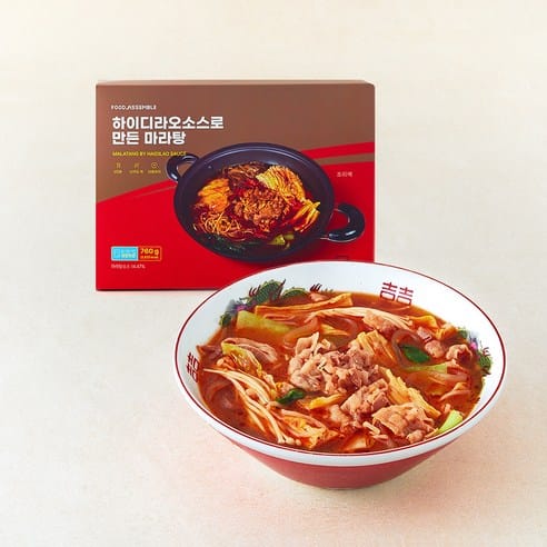 푸드어셈블 하이디라오 마라탕 밀키트, 하루 만에 1만2천원대 찍혔다