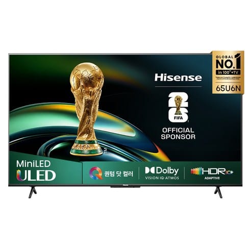 Hisense하이센스 55인치 4K ULED, 하루 만에 17만 원 빠졌다