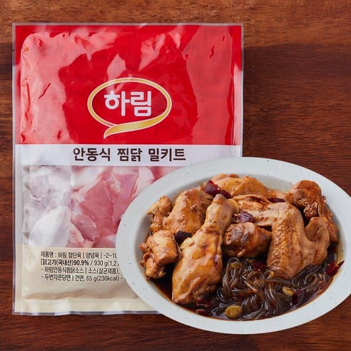 하림 안동식 찜닭 밀키트, 하루 만에 만 원대 회복했나?