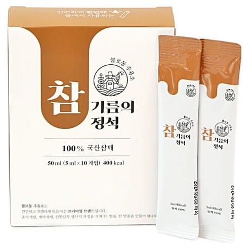 불로동주유소 참기름 스틱, 하루 만에 1,650원 빠졌다