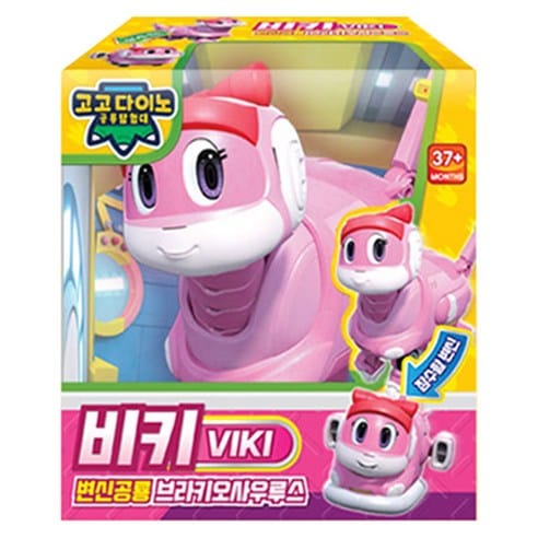 주영이앤씨 고고다이노 공룡탐험대 로봇, 하루 만에 9천원대→8천원대