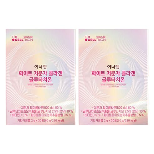 이너랩 화이트 저분자 콜라겐 글루타치온, 하루 만에 1만 원대 찍혔다