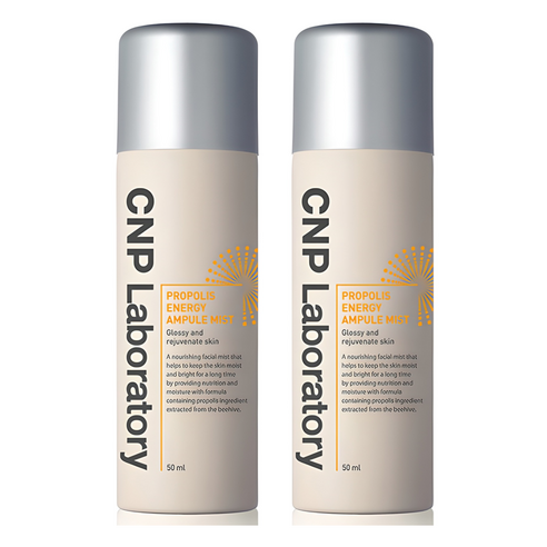 CNP차앤박 프로폴리스 앰플 미스트, 하루 만에 1만5천원대