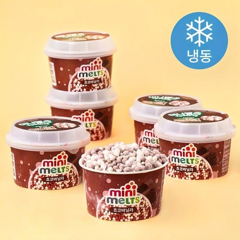 미니멜츠 쵸코바닐라, 하루 만에 1,900원 빠졌다