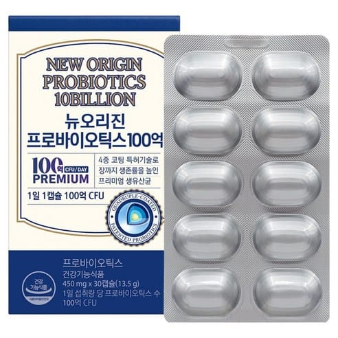 유한건강생활 프로바이오틱스 100억 유산균, 어제 12,340원 → 오늘 10,900원