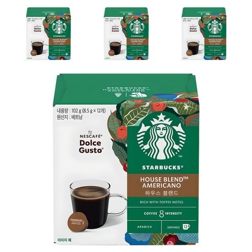 스타벅스 하우스 블렌드 캡슐커피, 하루 만에 5천원대 내려왔나?