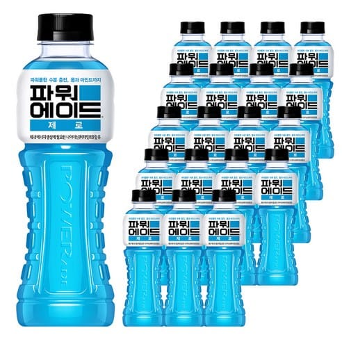 파워에이드 제로 600ml×20, 하루 만에 2천원대 빠졌다