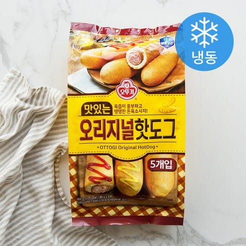 오뚜기 맛있는 오리지널 핫도그, 하루 만에 3천원 빠졌다