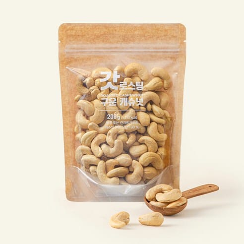 갓로스팅 구운캐슈넛, 3개월 최저가 근접