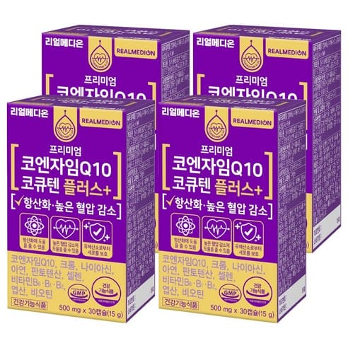 리얼메디온 코엔자임Q10, 3개월 최저가 근접