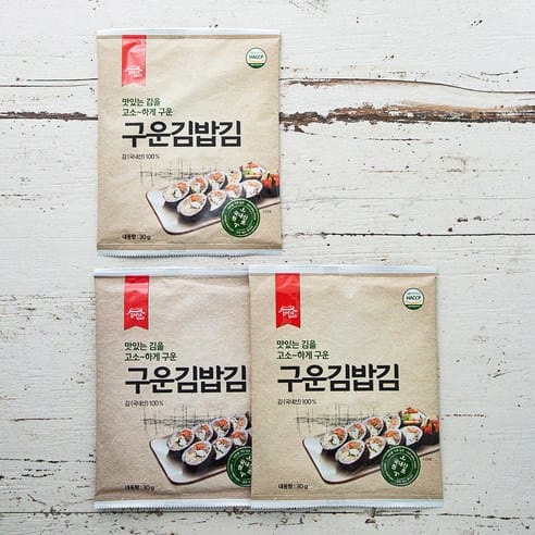 김이가 구운김밥김, 하루 만에 1,100원 빠졌다