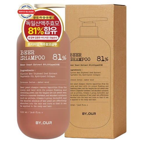 바이아우어 블랙비어81 탈모샴푸, 어제 15,800원 → 오늘 13,800원