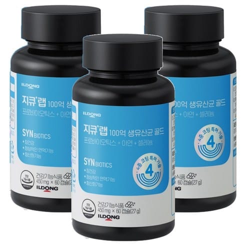 지큐랩 100억 생유산균 골드, 하루 만에 만 원대 내려왔나?