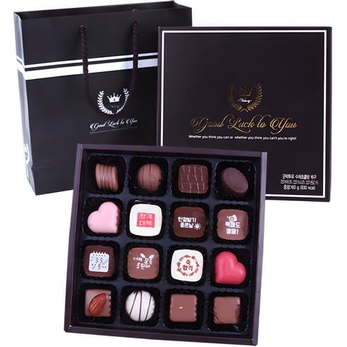 디유 굿럭투유 초콜릿, 하루 만에 3천원 빠졌다