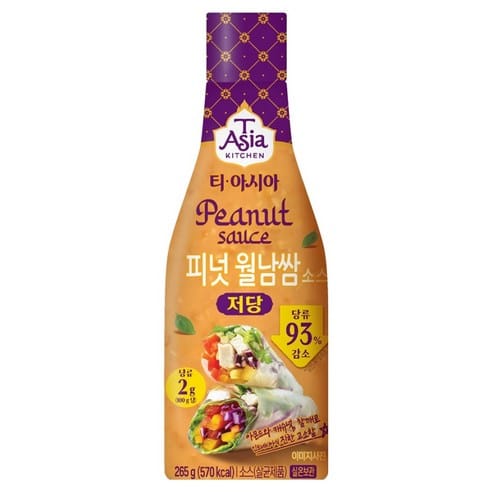 티아시아키친 피넛 월남쌈 소스, 어제 19,900원 → 오늘 18,100원