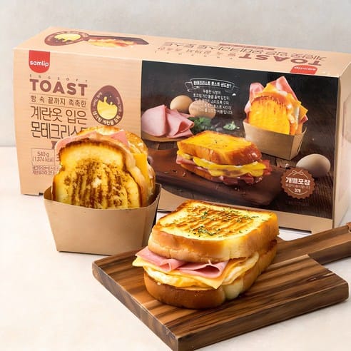 삼립 몬테크리스토 토스트, 어제 12,000원 → 오늘 10,200원