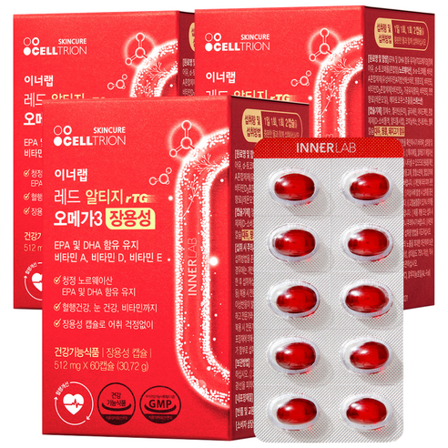 이너랩 레드 알티지 오메가3, 하루 만에 2,900원 빠졌다