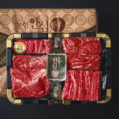 농협안심한우 안심특선 22호, 하루 만에 29만→26만대