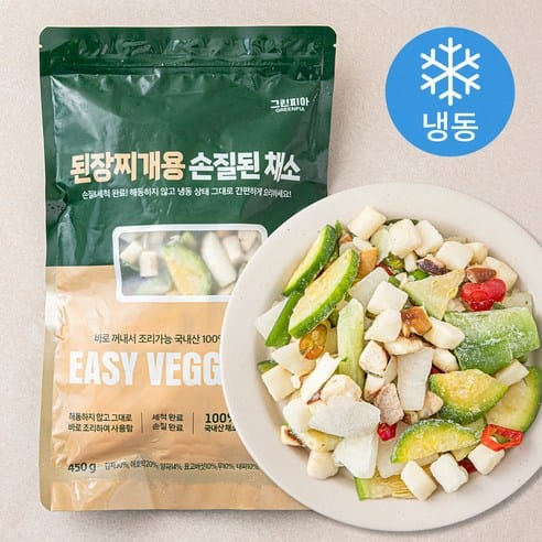그린피아 된장찌개용 손질된 채소 450g×5, 어제 29,500 → 오늘 26,920