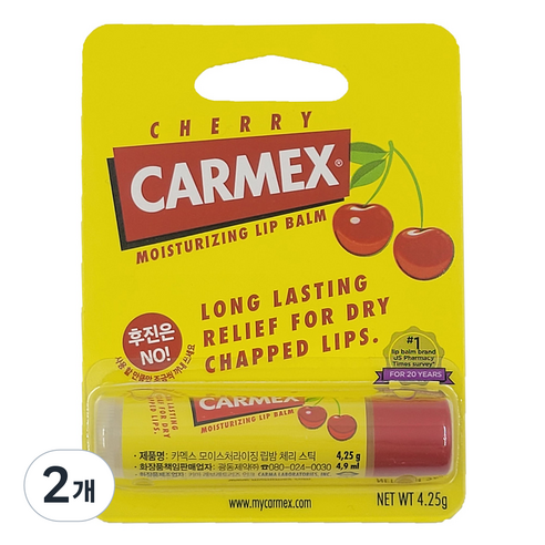 카멕스 클래식 립밤, 하루 만에 가격 내려갔나 확인해봤다