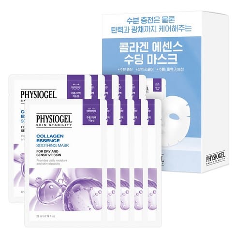 피지오겔 콜라겐 수딩 마스크, 하루 만에 7천원 빠졌다