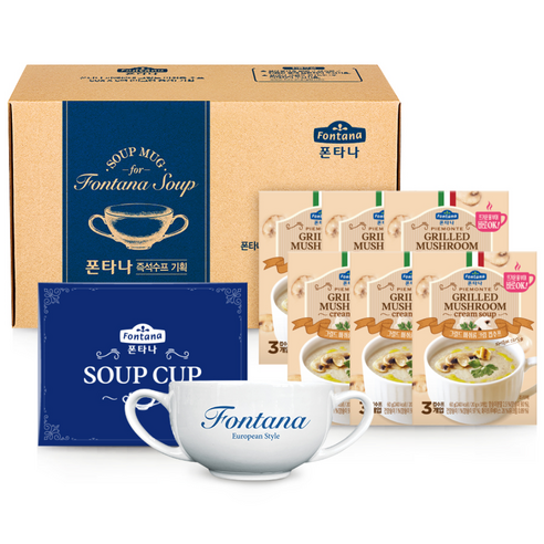 폰타나 컵수프·머그컵 세트, 3개월 최저가 근접
