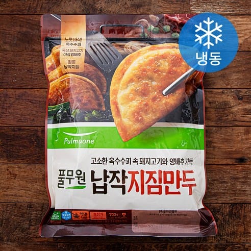풀무원 납작 지짐만두, 하루 만에 5,000원 빠졌다