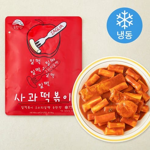 사과떡볶이 밀떡볶이, 하루 만에 1,800원 빠졌다